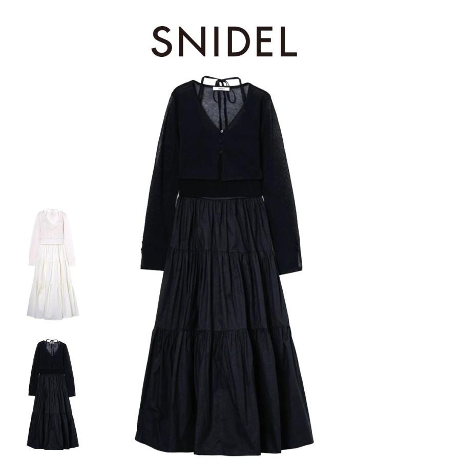 SNIDEL（スナイデル） ボリュームスカートドッキングニットワンピース