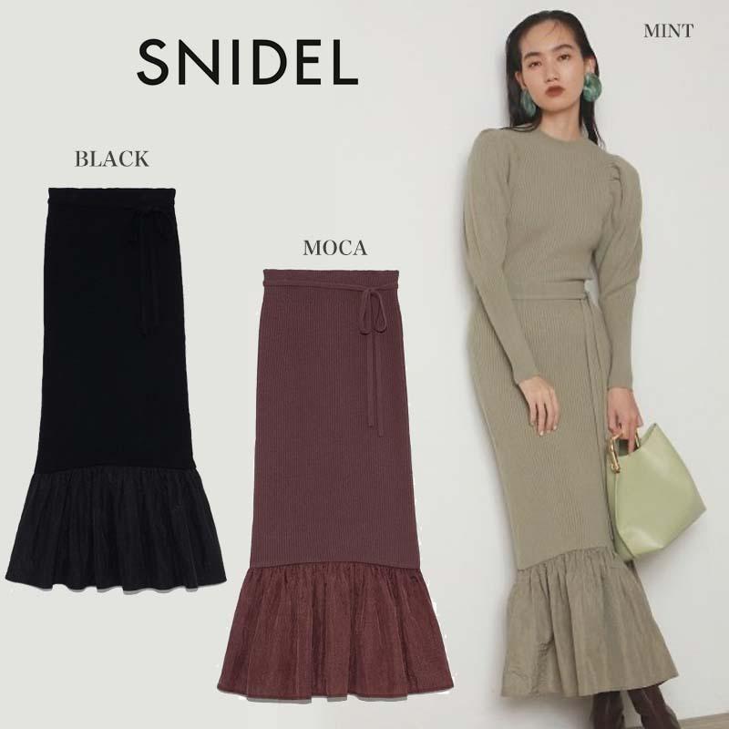 Sale50 Off Snidel スナイデル 通販 ヘムギャザードッキングスカート Swns5081 レディース Swns5081 セレクトショップムー 通販 Yahoo ショッピング
