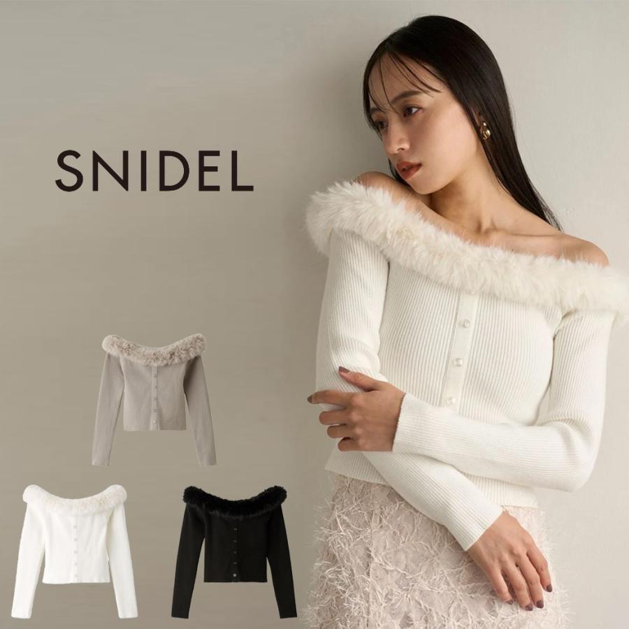 SNIDEL SALE40%OFF スナイデル Sustainableデコルテファーニットプルオーバー swnt245037 レディース トップス カットソー : セレクトショップムー Yahoo!店 - 通販 - Yahoo!ショッピング SNIDEL SALE40%OFF スナイデル Sustainableデコルテファーニットプルオーバー swnt245037 レディース トップス カットソー : セレクトショップムー Yahoo!店 - 通販 - Yahoo!ショッピング