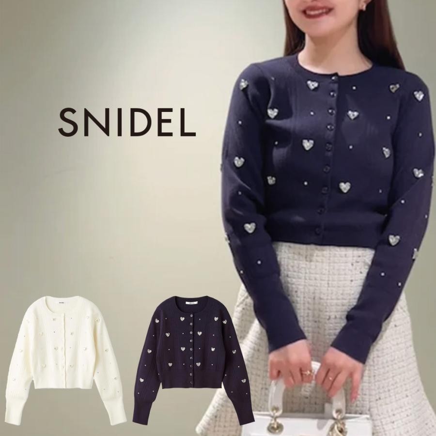 【新品】SNIDEL ハートニットカーディガン IVR フリー SNIDEL カーディガン ハートニットカーディガン レディース