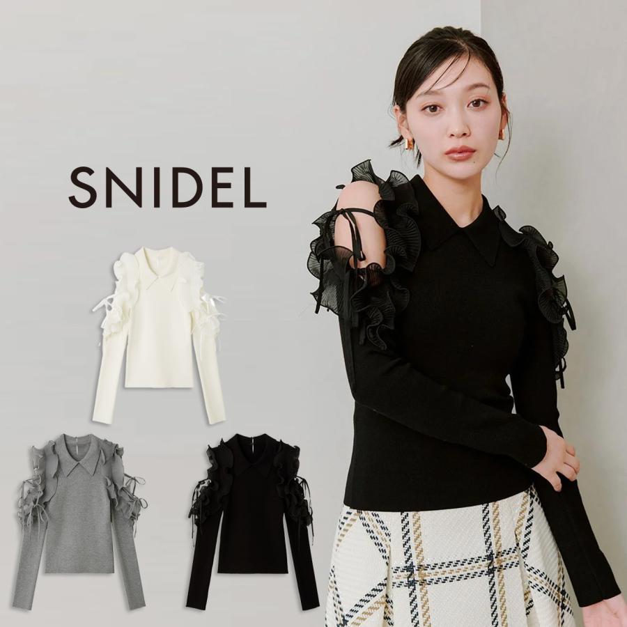 SNIDEL [スナイデル] フリル切り替えニット SNIDEL（スナイデル） (10%OFF&300円OFF) フリルドッキングニットプル