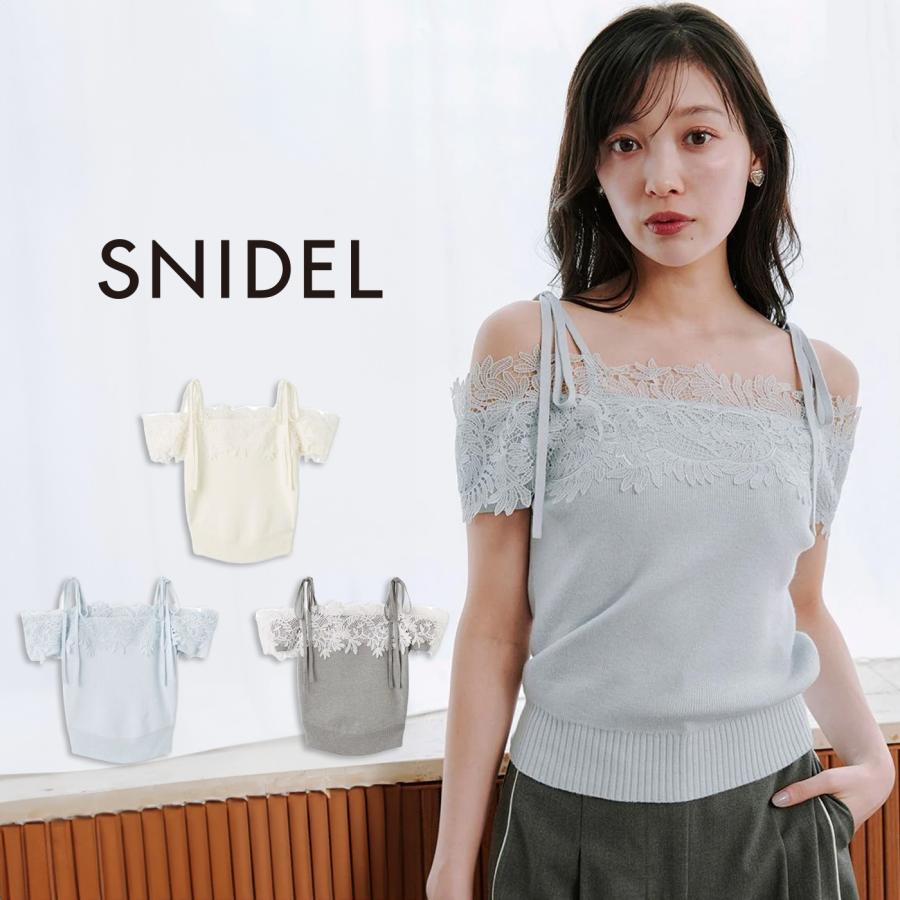 SNIDEL レースニットプルオーバー MIX レースカラーニットプルオーバー | スナイデル(SNIDEL) | マルイウェブ