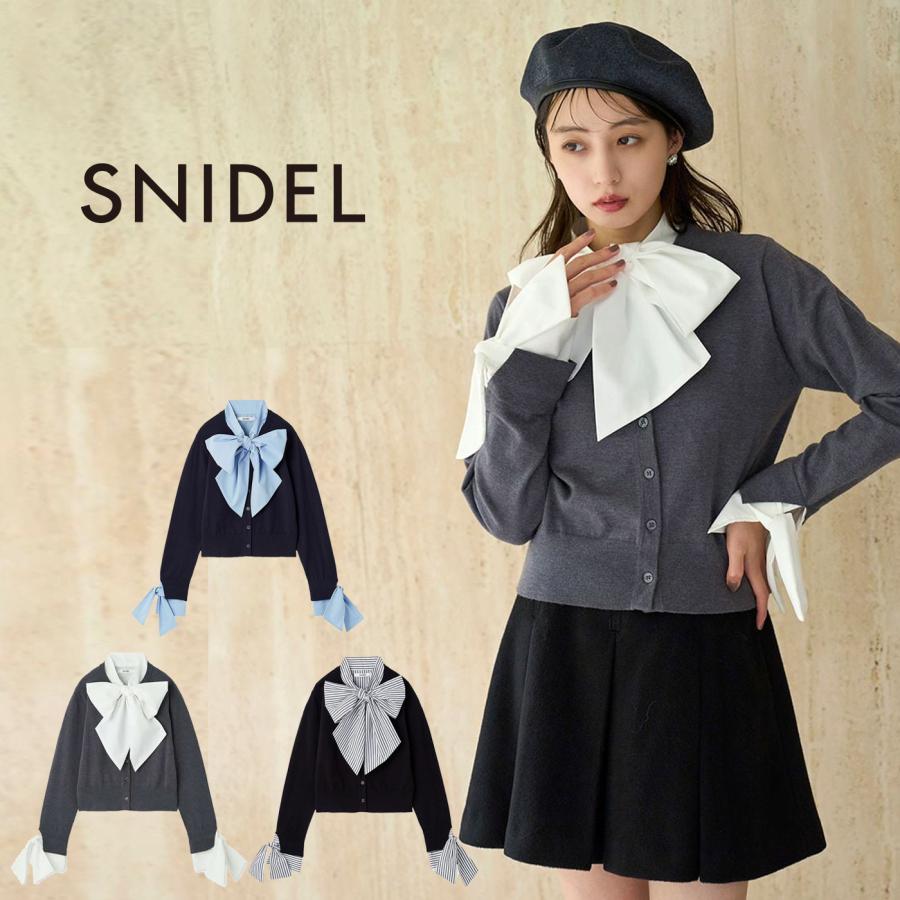 SNIDEL（スナイデル） ボウタイドッキングニットプルオーバー