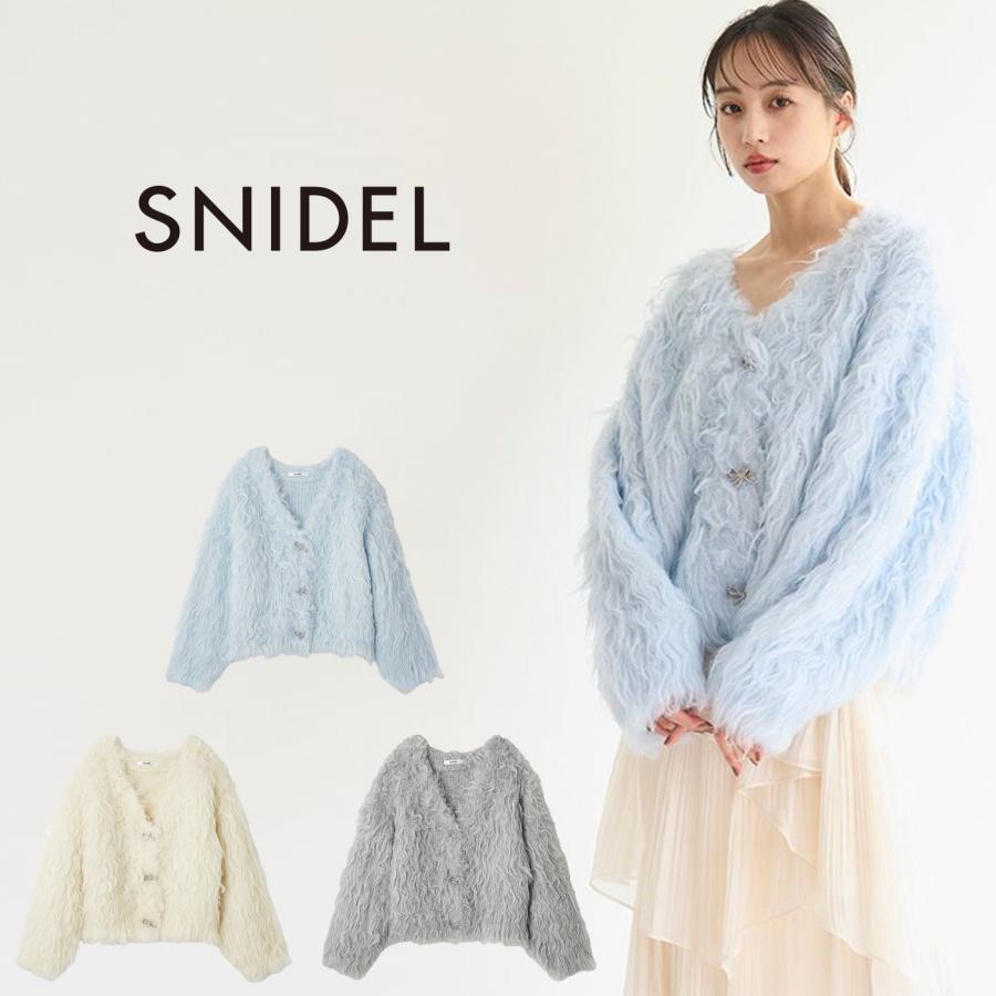 SNIDEL（スナイデル） SALE50%OFF SNIDEL デザインニットカーディガン
