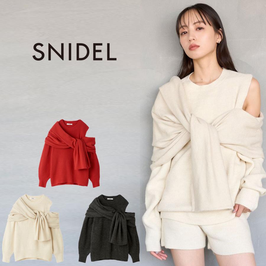 SNIDEL（スナイデル） ディフォメーションニットプルオーバー