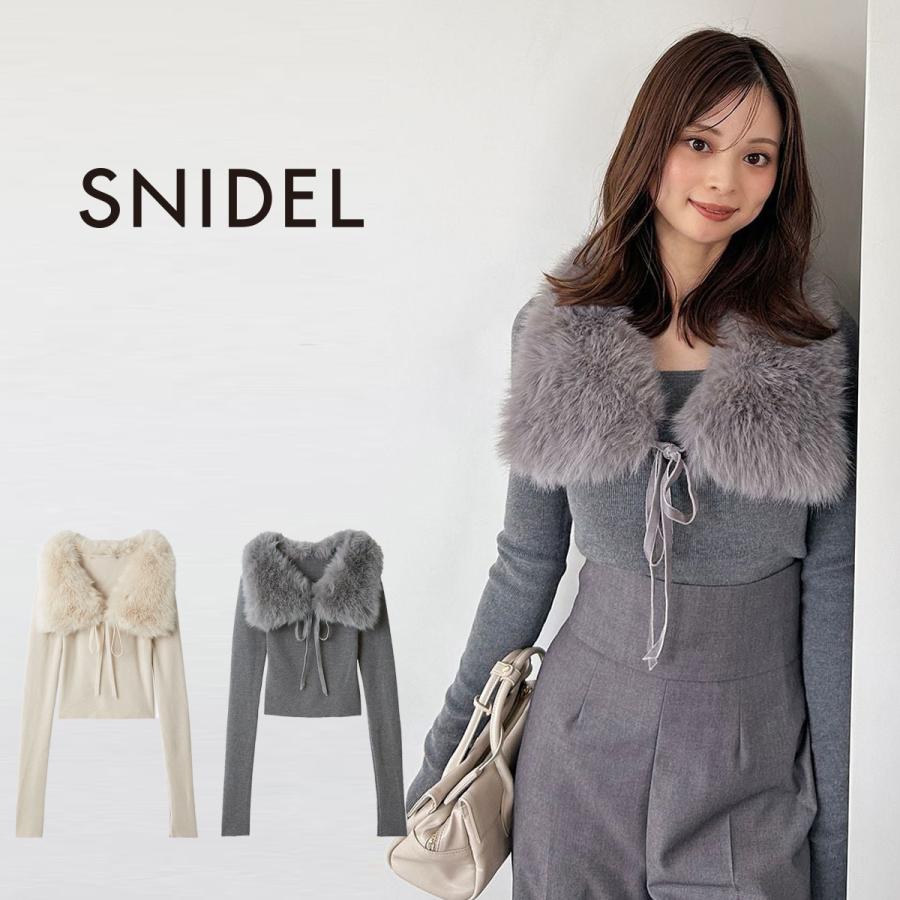 SNIDEL（スナイデル） SALE30%OFF ティペットファーニット swnt255129