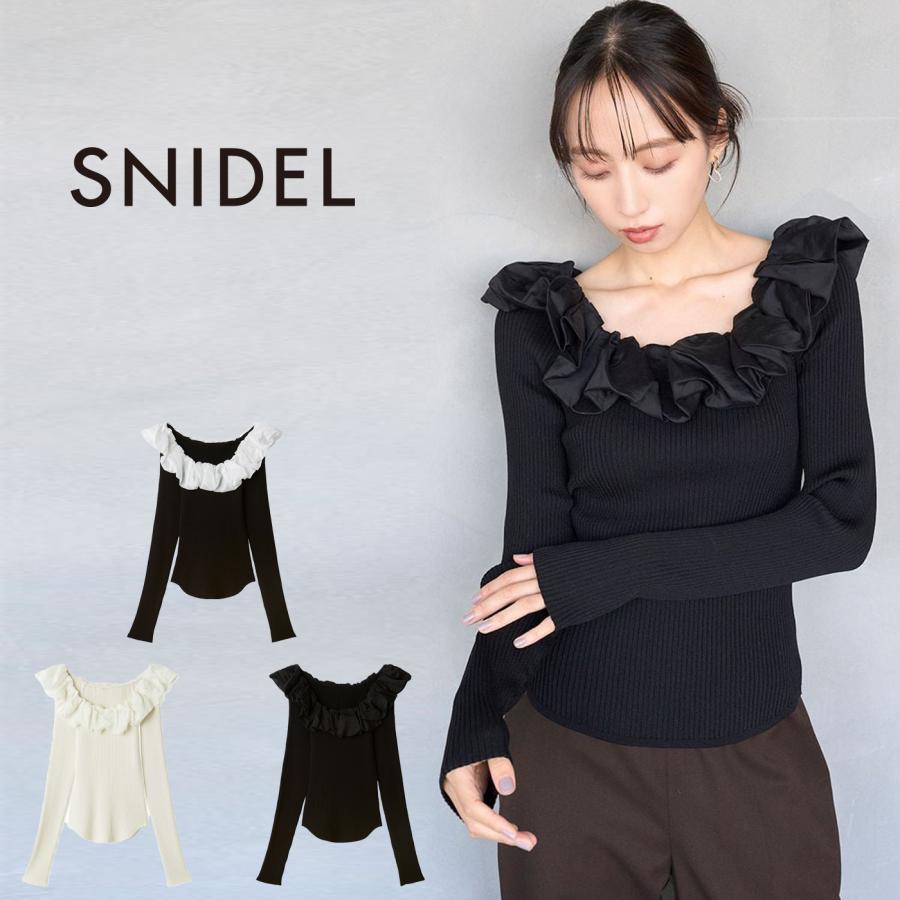 SNIDEL（スナイデル） シアーフリルニットプルオーバー swnt255135