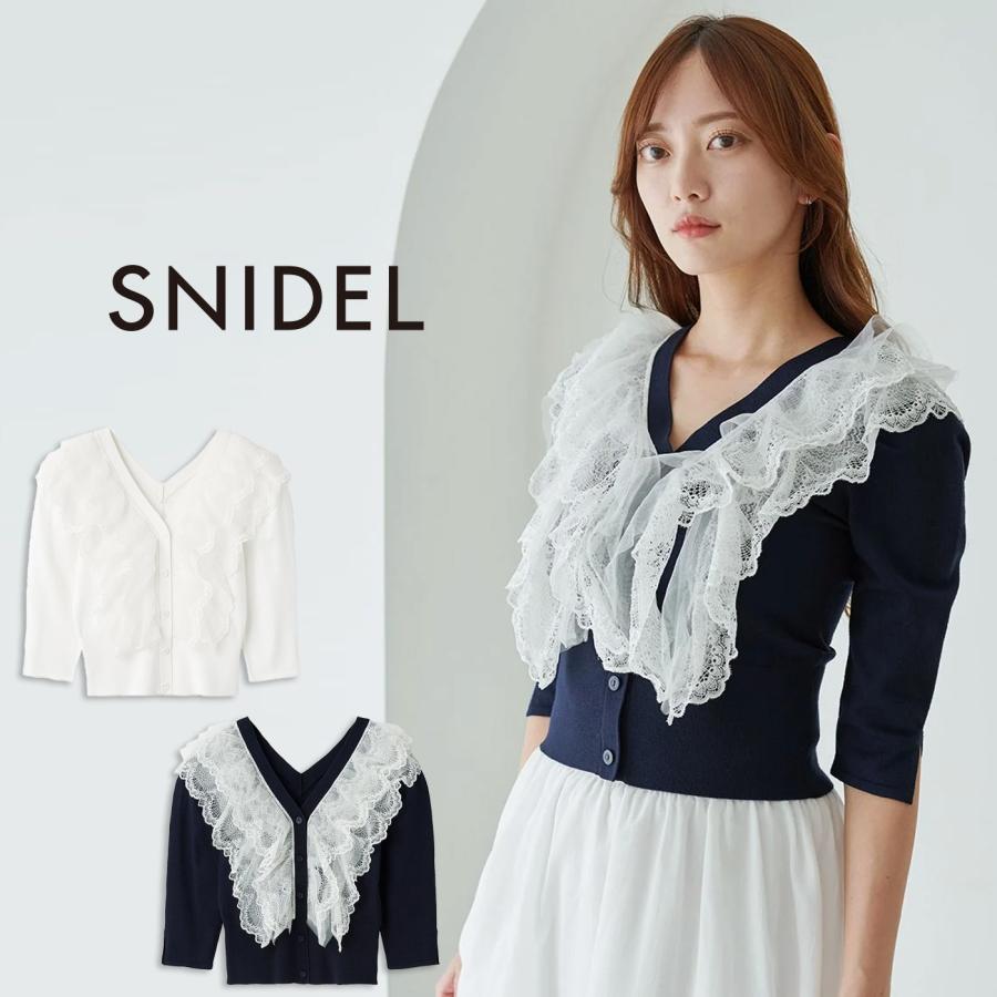 SNIDEL（スナイデル） チュールフリルニットプルオーバー swnt261019