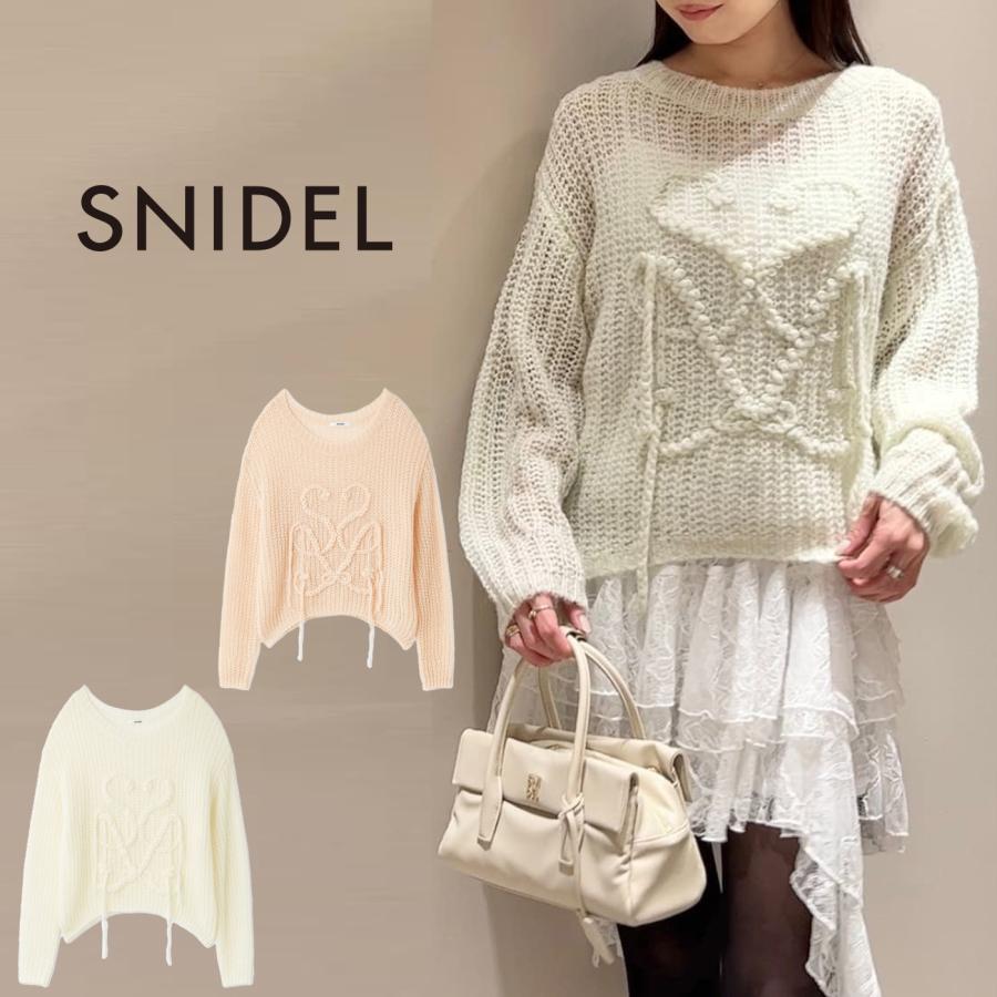 SNIDEL（スナイデル） ロゴローゲージニットプルオーバー swnt261020
