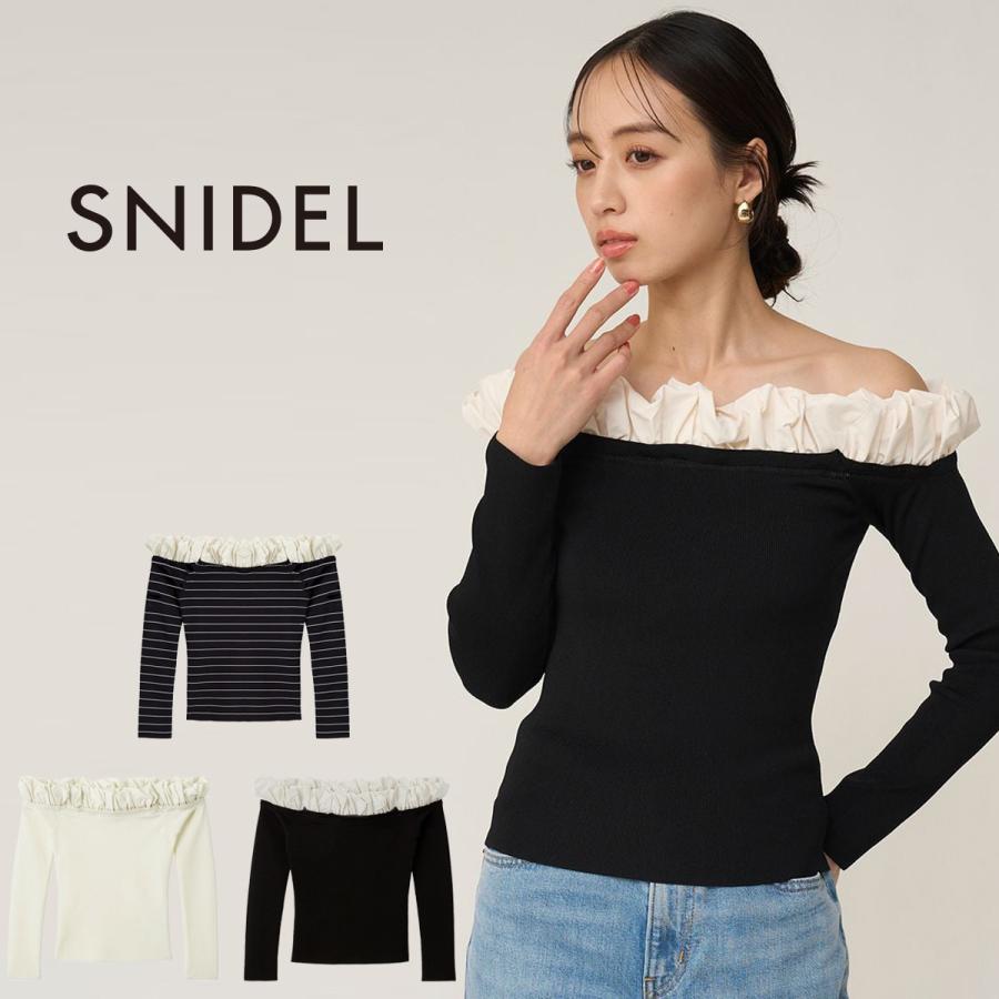 SNIDEL（スナイデル） バルーンフリルニットプルオーバー swnt261063