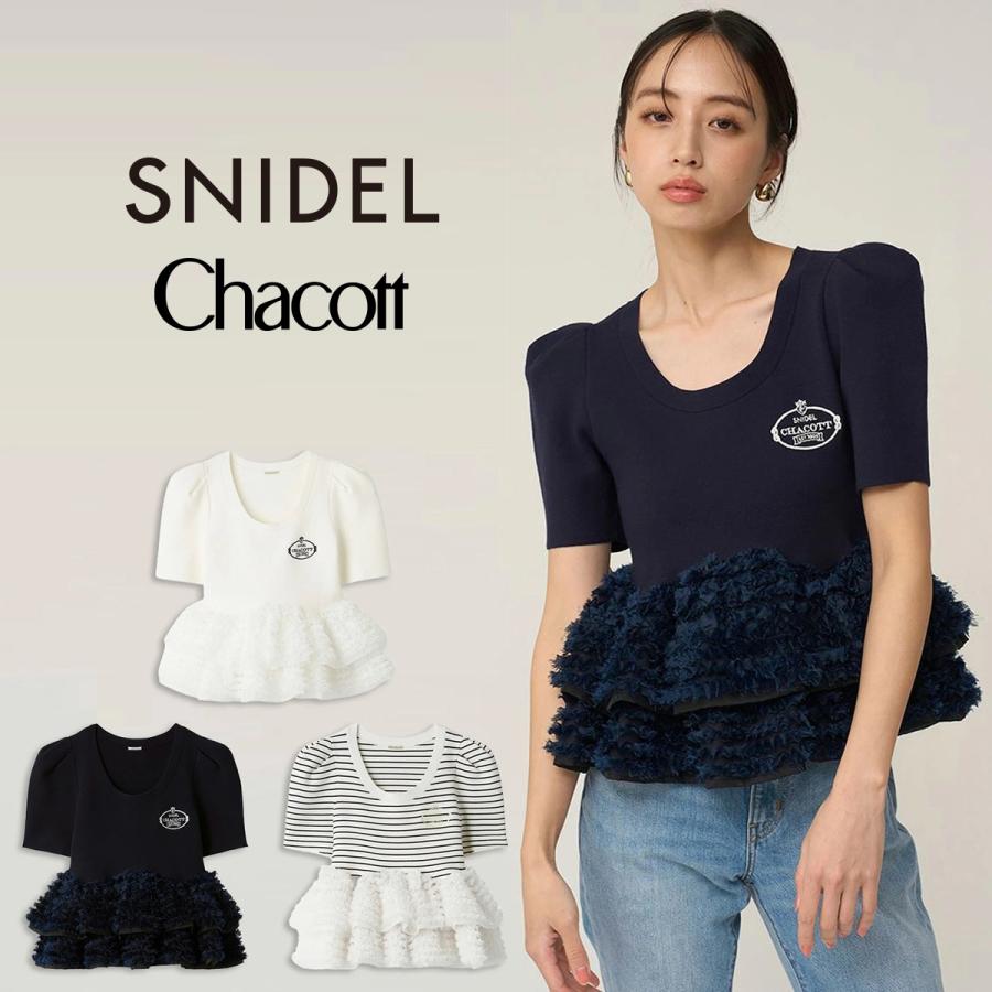 SNIDEL（スナイデル） Chacott コラボペプラムニットプルオーバー