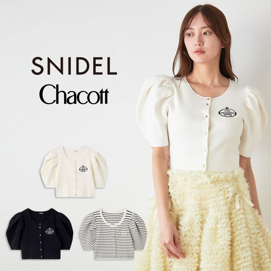SNIDEL（スナイデル） Chacott コラボニットカーディガン swnt261114