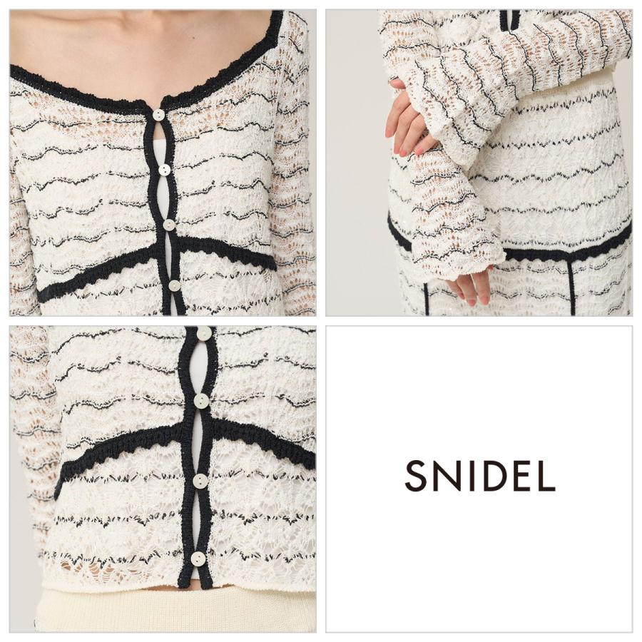 SNIDEL（スナイデル） クロシェニットトップス swnt261156 レディース