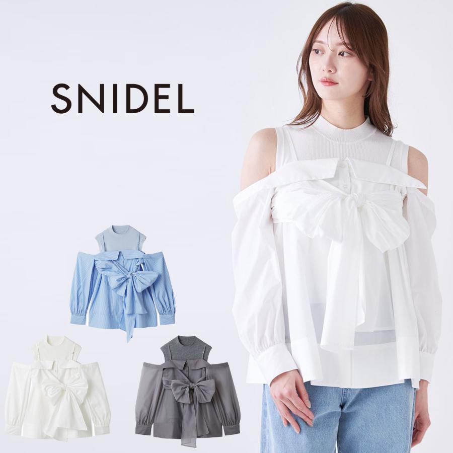 SNIDEL（スナイデル） デザインシャツレイヤードニットトップス