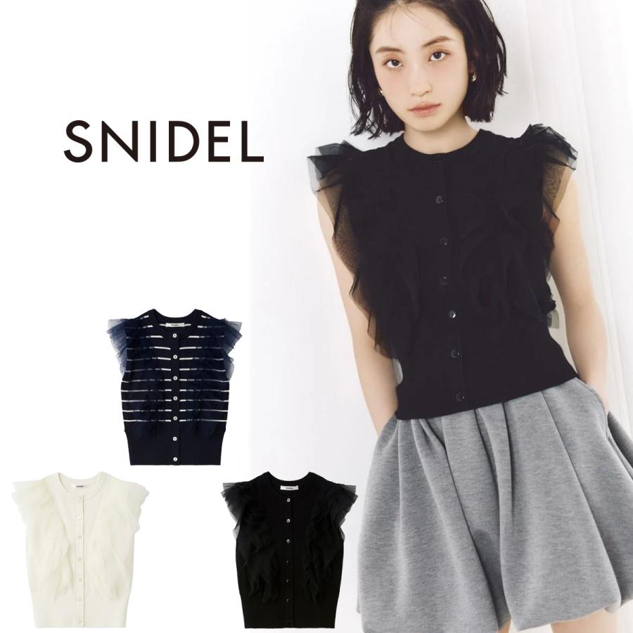 SNIDEL（スナイデル） チュールフリルクルーニット swnt261194