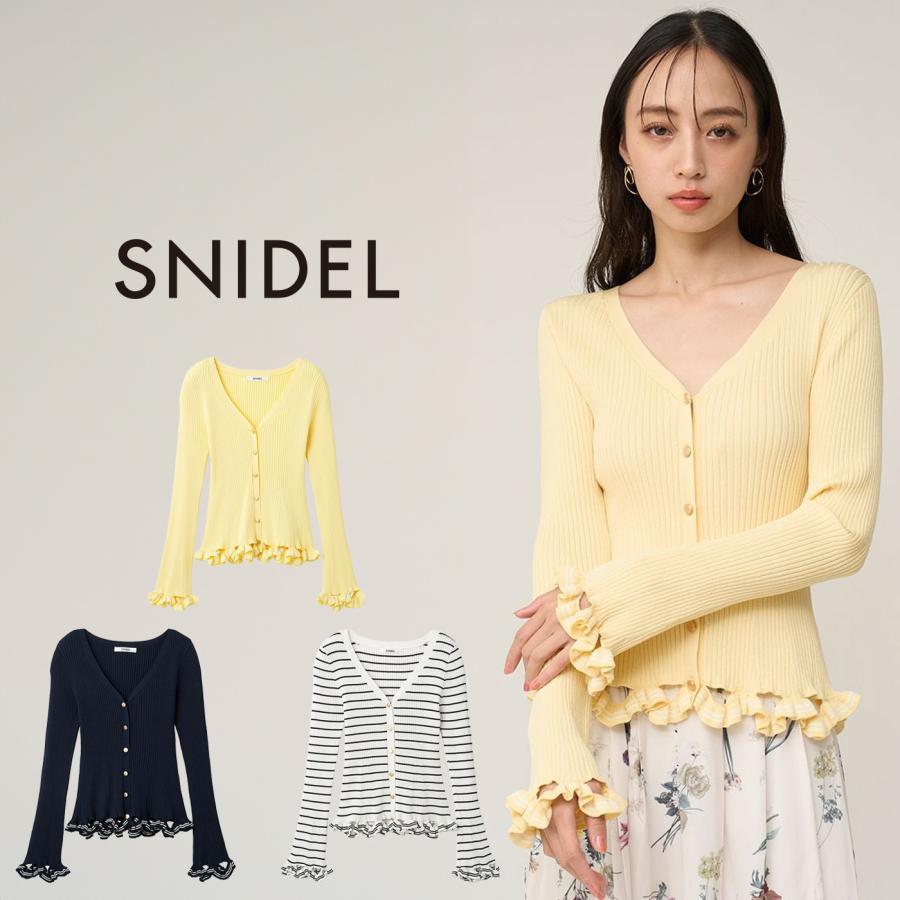 snidel ボーダーフリルカーディガン ボーダーフリルカーディガン(カーディガン)｜トップス｜SNIDEL
