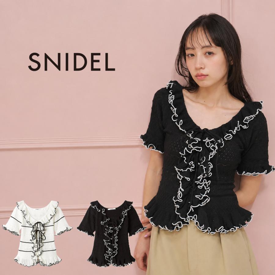SNIDEL（スナイデル） SALE40%OFF クロシェライクフリルニットプル