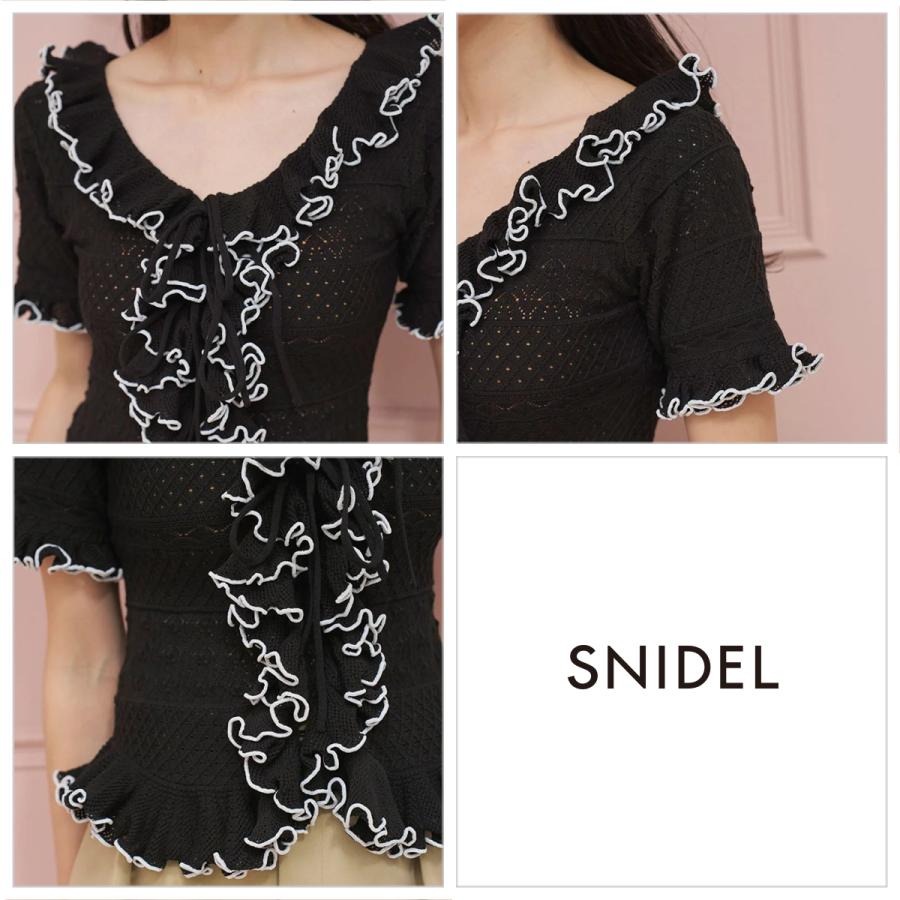SNIDEL（スナイデル） SALE40%OFF クロシェライクフリルニットプル