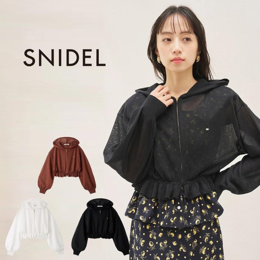 SNIDEL（スナイデル） 接触冷感 シアーニットパーカー swnt263325