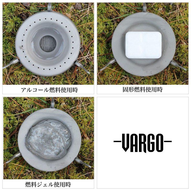 VARGO バーゴ チタニウムトライアドマルチフューエルストーブ t