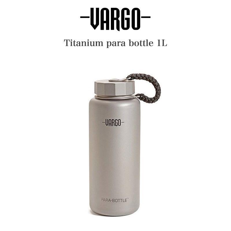VARGO バーゴ 通販 チタニウムパラボトル1L 軽量 ウォーターボトル t 