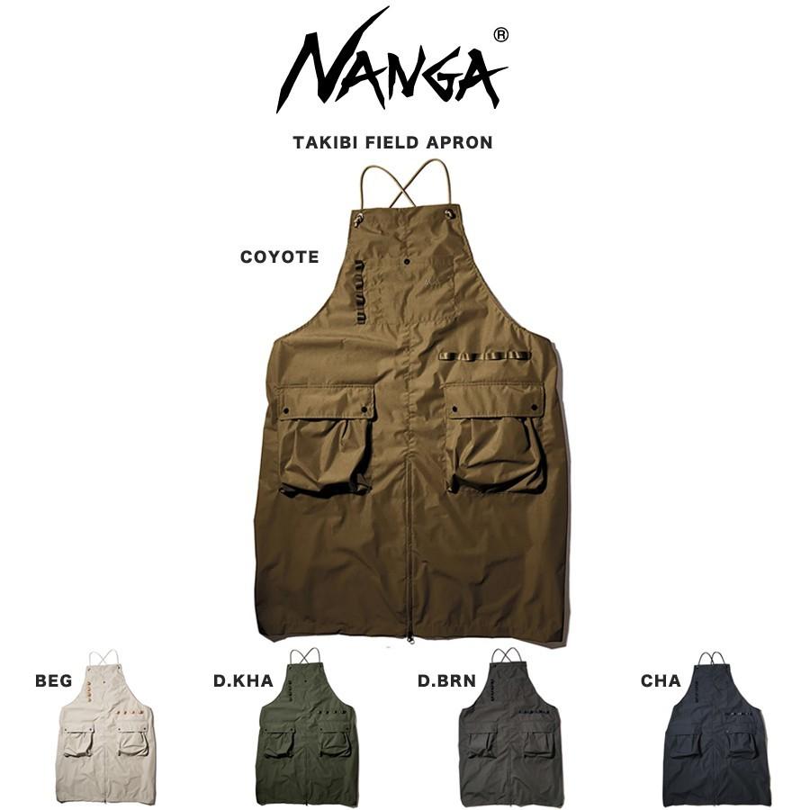 NANGA ナンガ TAKIBI FIELD APRON タキビフィールドエプロン 難