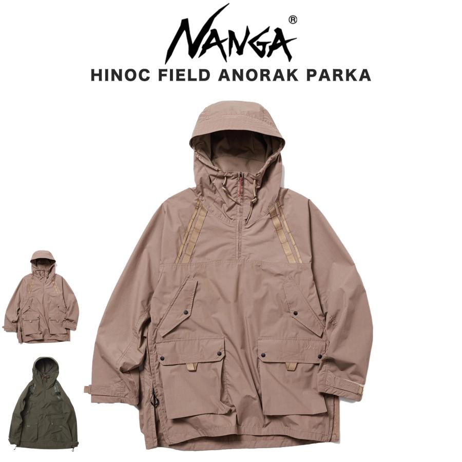 NANGA（ナンガ） HINOC FIELD ANORAK PARKA(UNISEX) ヒノック