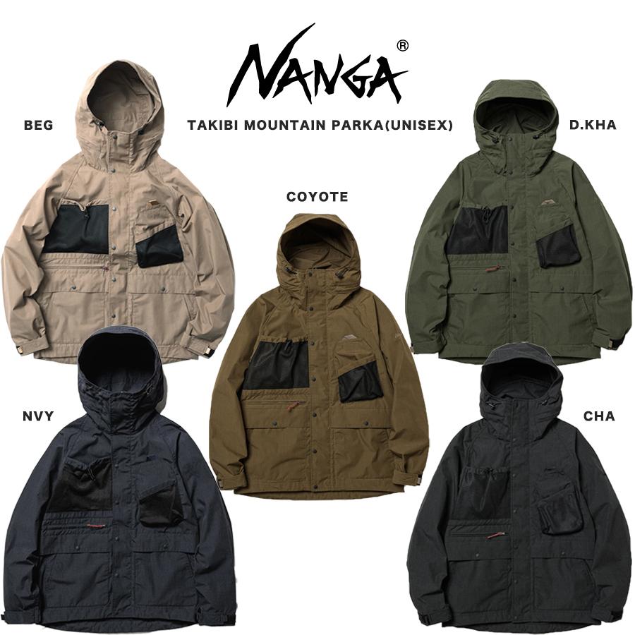 Nanga ナンガ Takibi Mountain Parka タキビマウンテンパーカー メンズ レディース 難燃素材 焚き火アウター アウトドアジャケット セレクトショップムー Paypayモール店 通販 Paypayモール