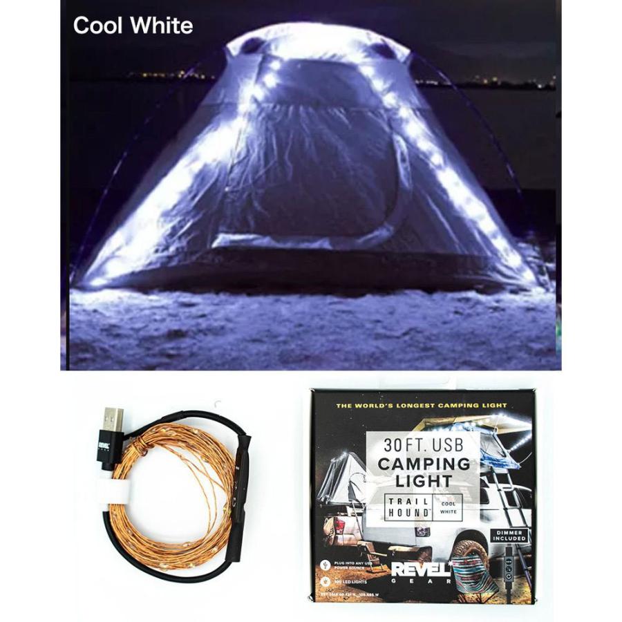 REVEL GEAR レベルギア TRAIL HOUNDトレイルハウンド LEDストリング