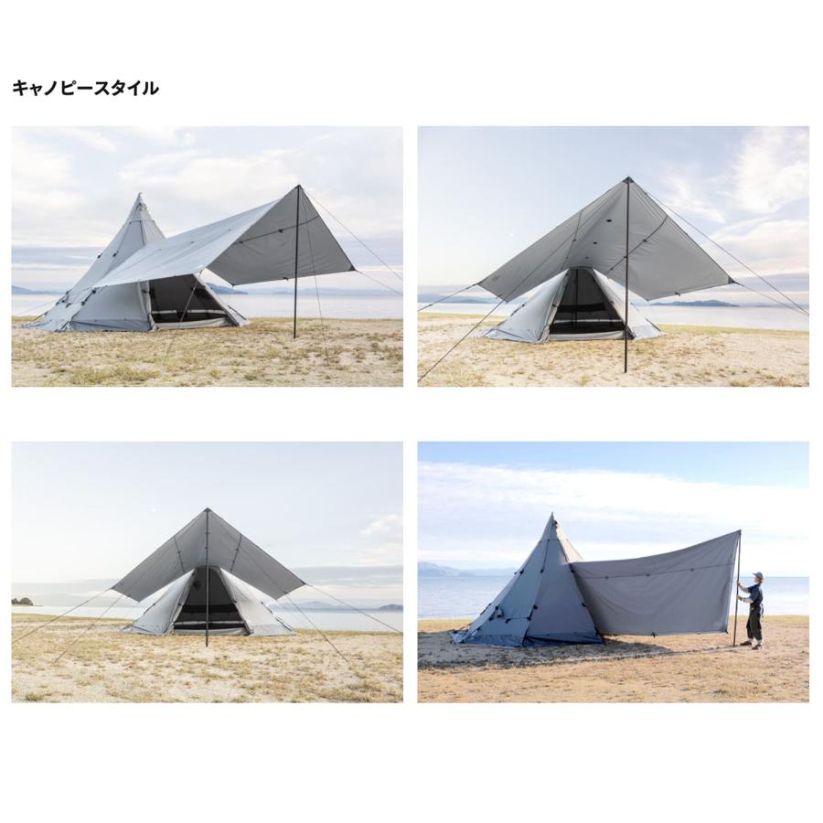未使用　Mt.SUMI モルフォタープ T C ノナキャノピー モルフォタープ T/C ノナキャノピー / MorphoTarp T/C NonaCanopy