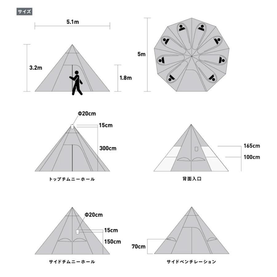 Mt.SUMI（マウントスミ） StoveTent Nona Ael T/C ストーブテント ノナ