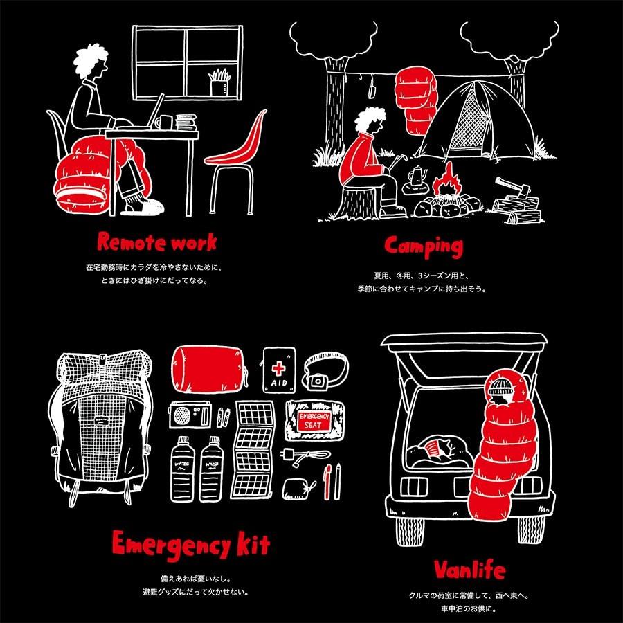 NANGA ナンガ シュラフ UDD BAG 380DX LONG (高機能ダウン770FP