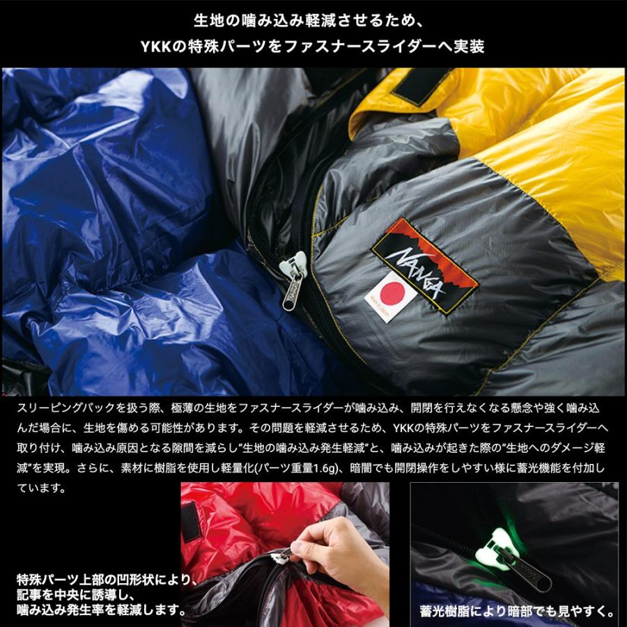 NANGA ナンガ シュラフ UDD BAG 450DX (高機能ダウン770FP NANGA ナンガ シュラフ UDD BAG 450DX (高機能ダウン770FP