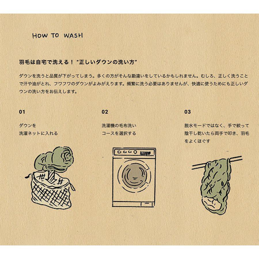 NANGA（ナンガ） シュラフ UDD BAG 810DX (高機能ダウン770FP