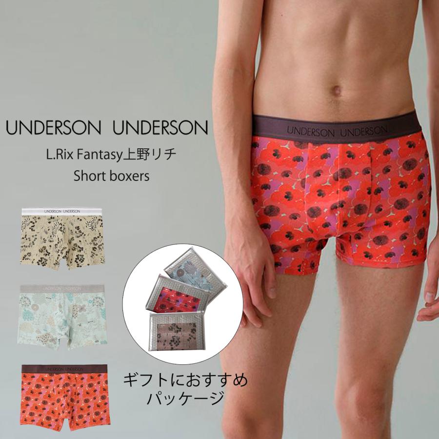 SALE50%OFF UNDERSON L.Rix Fantasy上野リチ×UNDERSON ショート