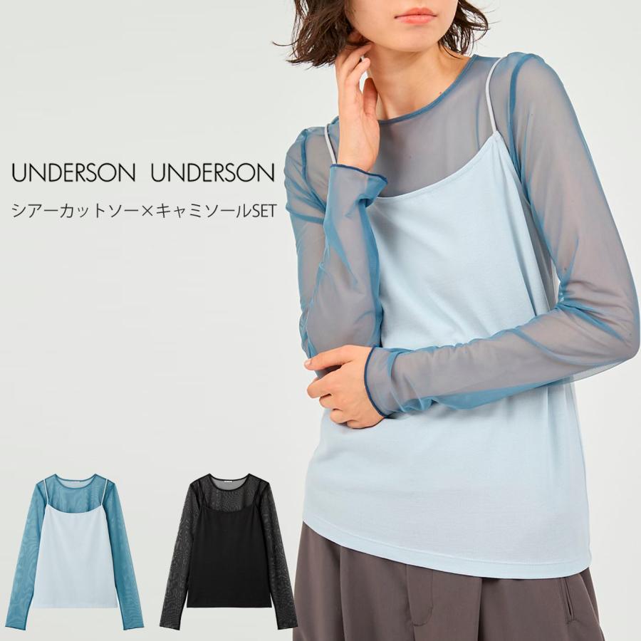 【メール便(18)】【送料無料】 アンダーソンアンダーソン シアーカットソー×キャミソールSET UNDERSON UNDERSON アンダーソンアンダーソン シアーカットソー×キャミソールSET
