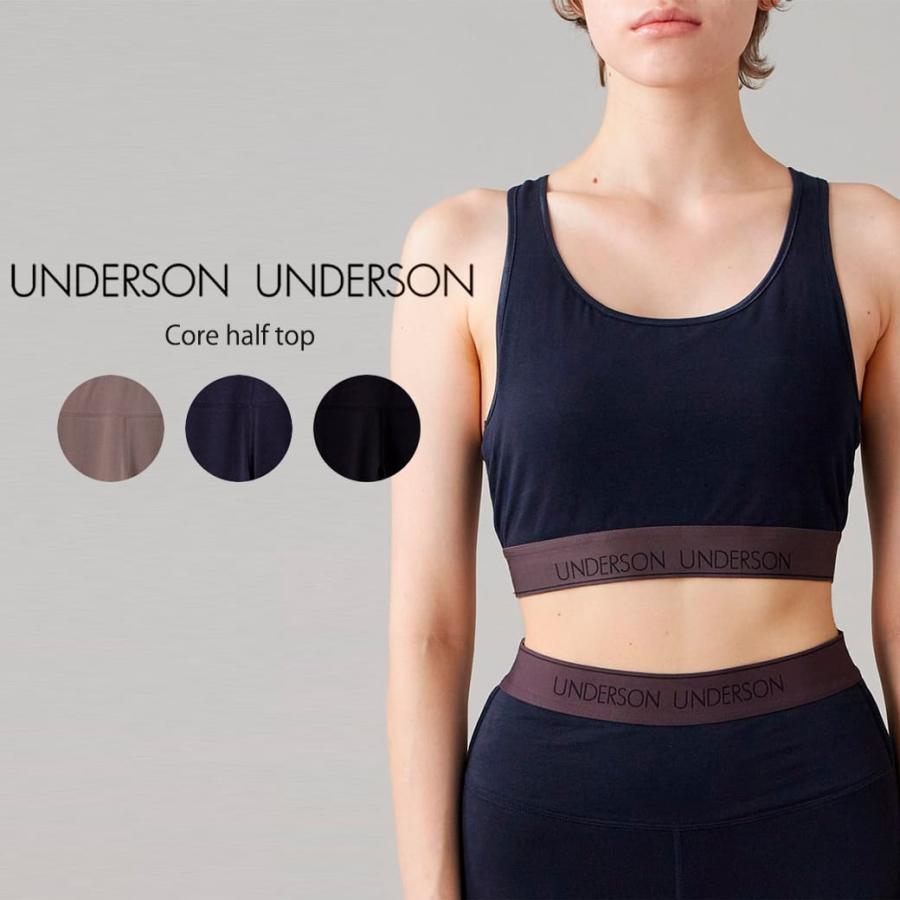 UNDERSON アンダーソンアンダーソン コアハーフトップ uuwgg229151 ウィメンズ レディース 下着 : セレクトショップムー ...