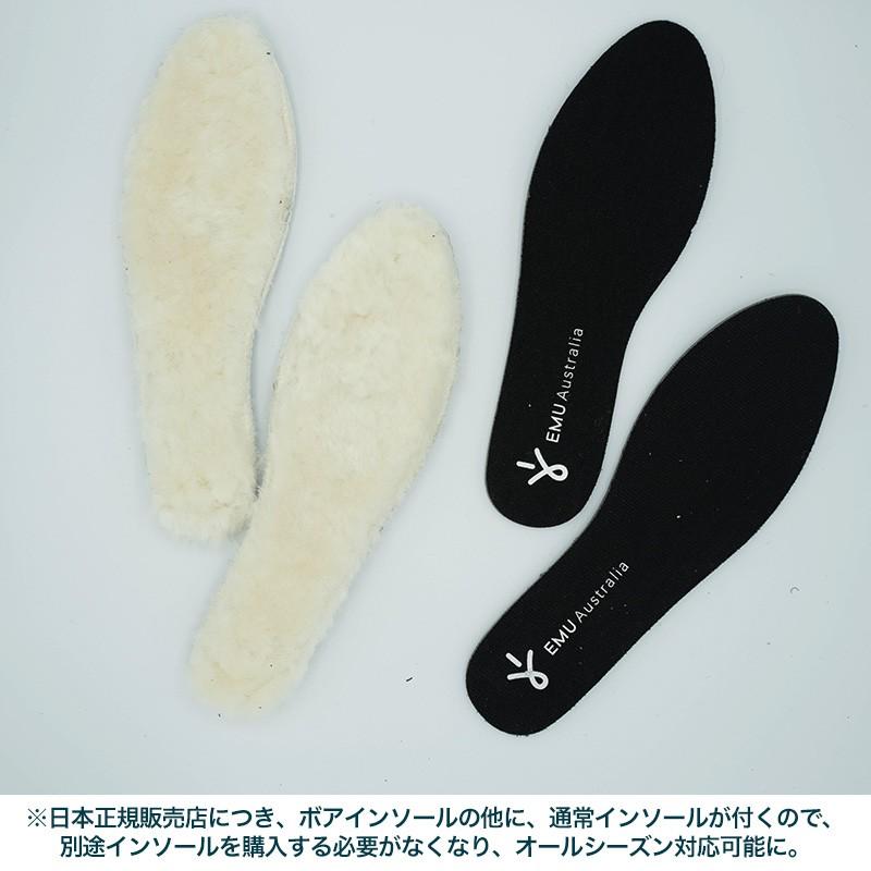 SALE15%OFF EMU Australia エミュー GRAYSON RAINBOOT レインブーツ