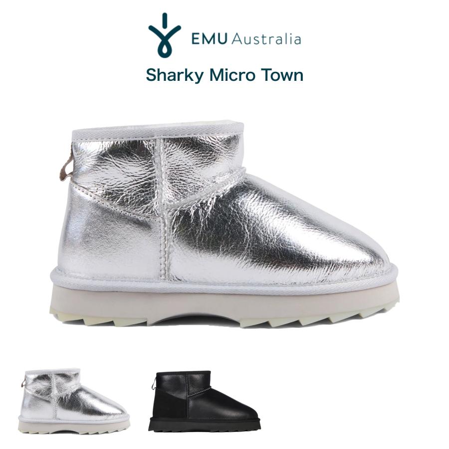 EMU Australia エミュー Sharky Micro Town シャーキーマイクロタウン w13154 ムートンブーツ  ショートブーツ 撥水加工 防水 足の冷え対策 スムースレザー シープスキン 2025秋冬 エミュー Sharky Micro Town シャーキーマイクロタウン w13154