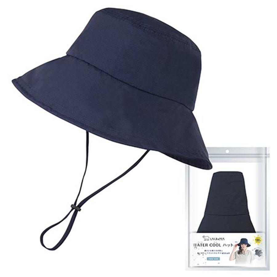 しろくまのきもち SALE40%OFF 涼感 WATER COOL ハット アウトドア