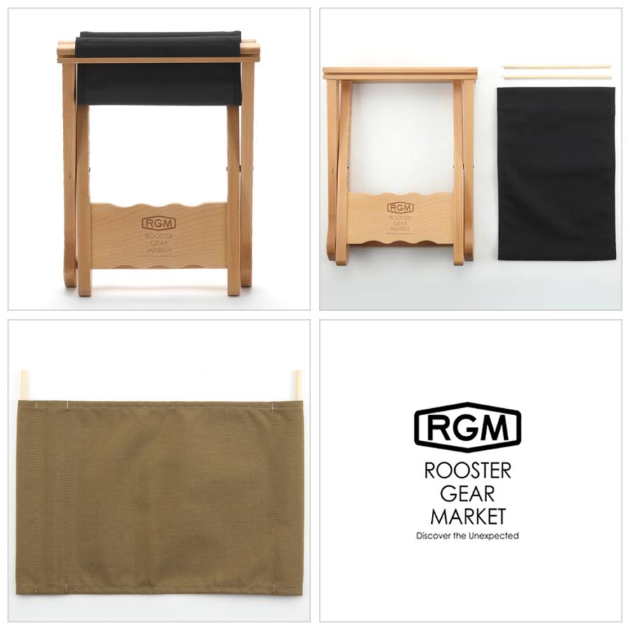 JACKALL（ジャッカル） RGM(ルースター ギア マーケット) WOOD STOOL