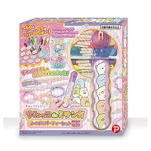 ハピネット(Happinet) すみっコdeミサンガ よくばりパーティーセットDX (対象年齢6歳~) | 