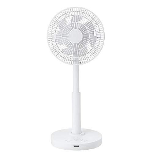スリーアップ DCモーター 充電式 サーキュレーターファンCF-T2121WH CF-T2121 充電式サーキュレーターファン | THREEUP公式