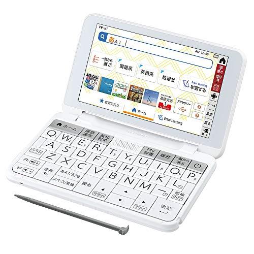 シャープ 電子辞書 BRAIN 高校生モデル(6教科対応) PW-H1-W