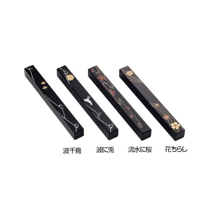 高岡漆器 金胎漆器文鎮 大 C Ab セレクトショップsig 通販 Yahoo ショッピング