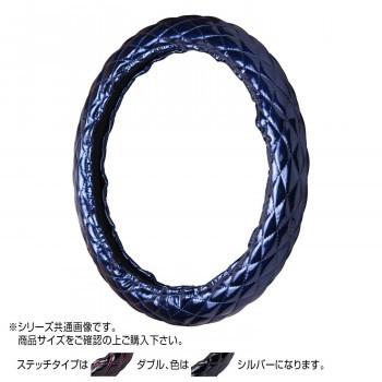 待望の再販 トラックハンドルカバー ツインマックスキルト 紺 ダブルステッチシルバー Whb32 Ss 想像を超えての Www Cfmedicalcenter Com