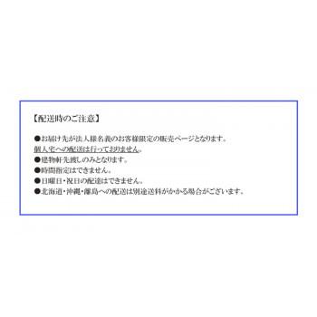累計販売2万枚突破 三脚調節式 園芸脚立 サンキャクのび太郎 Hsh 300 国内正規品 Mercurytechnologies Mn Com
