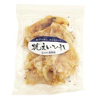 お得なセット 伍魚福 おつまみ 焼えいひれ 210g 10入り 無料オーダー App Digitallimegreen Co Za