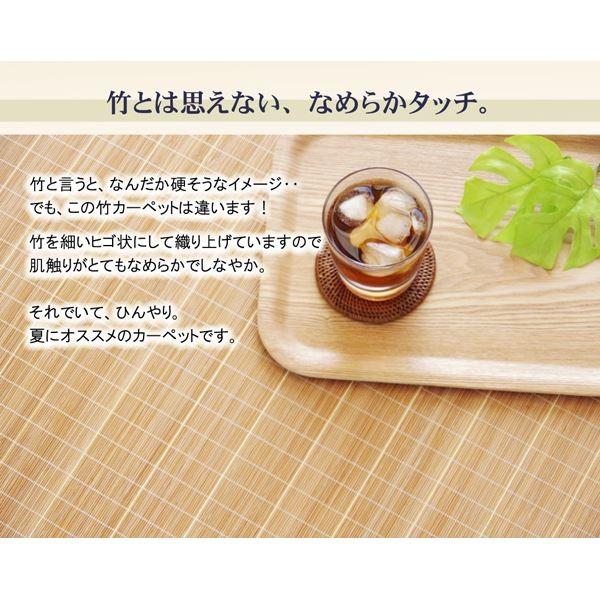 送料無料 ふっくら 竹カーペット シンプル エスニック調 ブラウン 180 180cm 100 本物保証 Cafeduberry Com