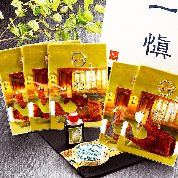 公式の 愛知県産うなぎ使用 うなぎ割烹 一愼 特製うなぎカット蒲焼 約60g 5枚 たれ 山椒セット Ds セレクトショップsig 通販 Yahoo ショッピング 予約販売品 Menumaui Com